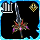 マグナギアスの剣Ⅲの画像