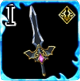 マグナギアスの剣・Ⅰの画像