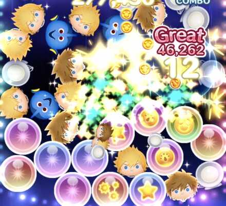 3~4チェーンで繋ぐ