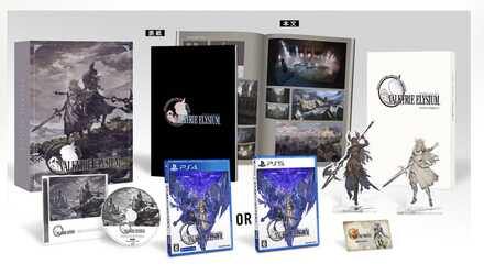 限定版購入特典