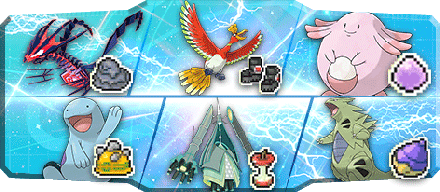 うわっきー様S33最終5位構築