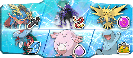 みるふぃ様S33最終4位構築