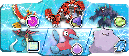 シグマ様S33最終8位構築