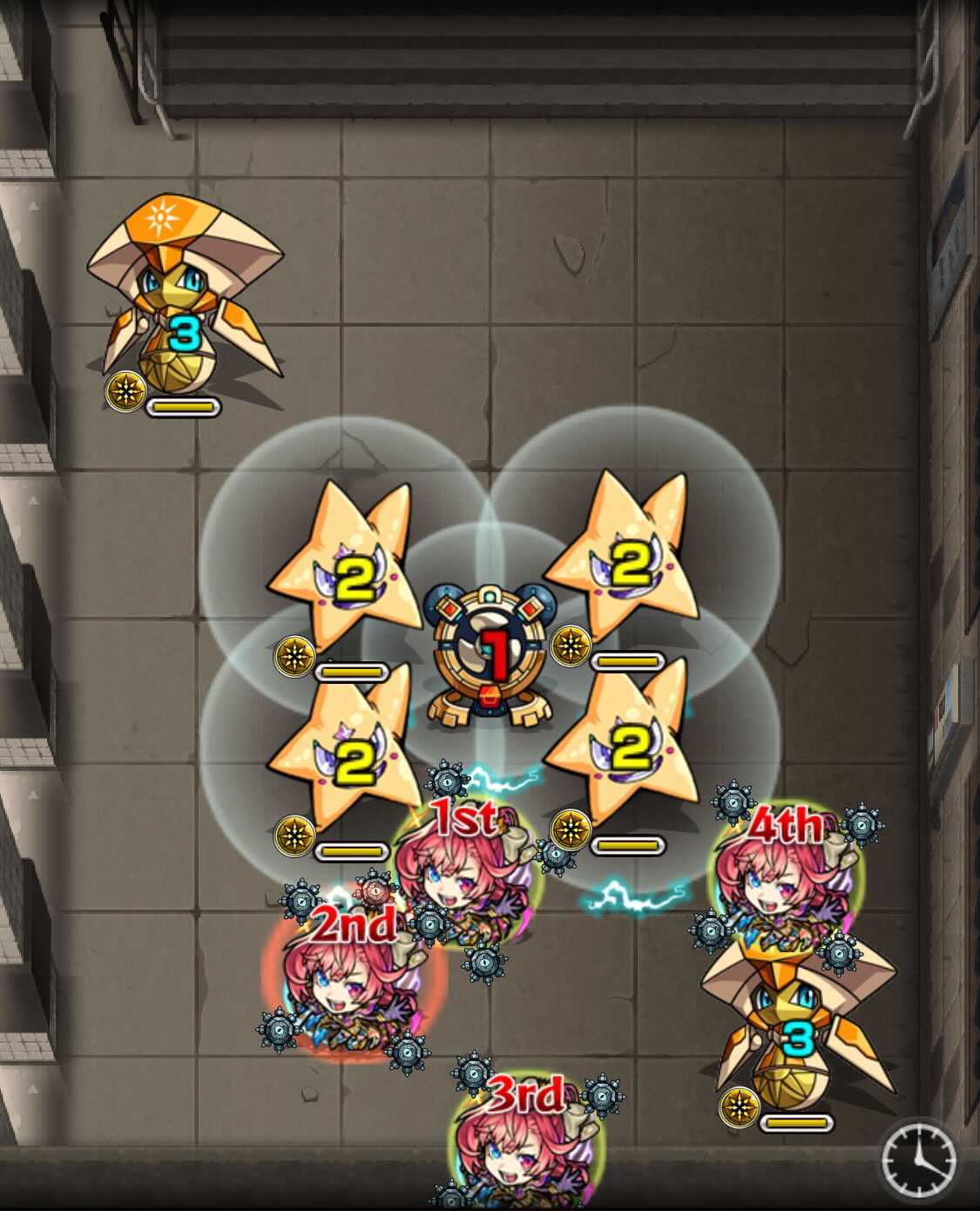 ムガンステージ2