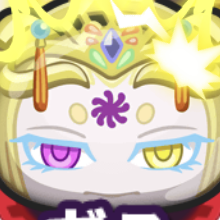 星龍界・光龍国城内