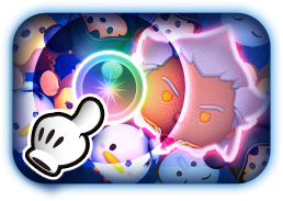 バトルミッション