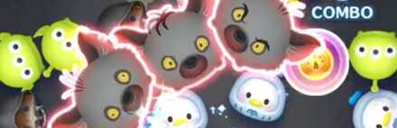 ハイエナトリオ