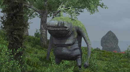 グゥーブー画像