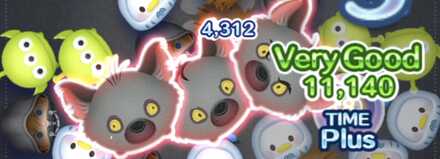 ハイエナトリオにスキルやボムを当てよう