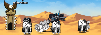 お金貯め完了後