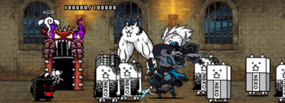 お金貯め完了後