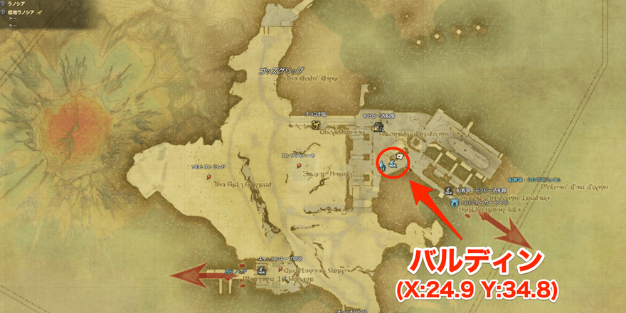 無人島の行き方