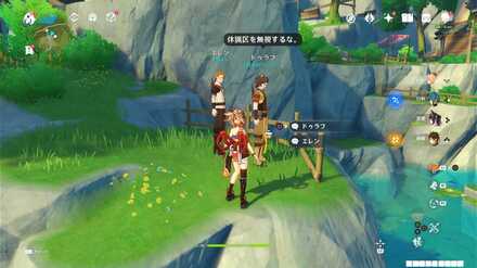 ドゥラフ(狩人のリーダー)の姿