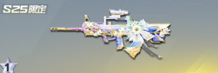 密林の精霊 先鋒版画像