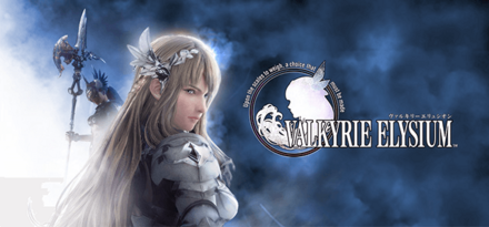ヴァルキリーエリュシオンのデジタルデラックスエディションSteam版