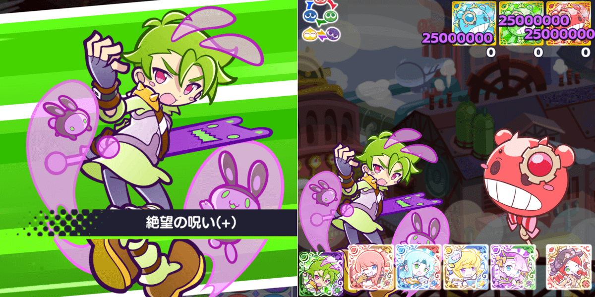 フリードスキル (1).png