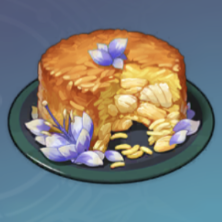 タフチーンの画像