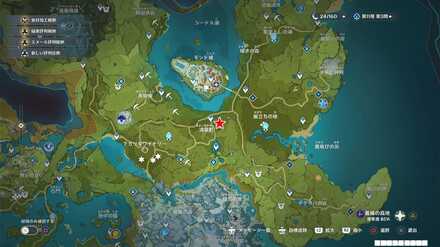 モンド：清泉町