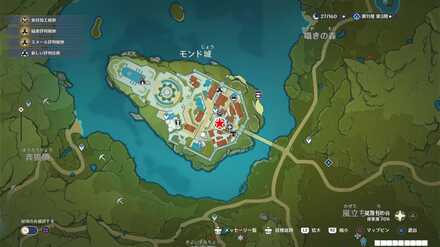 サラ(鹿狩り)のマップ