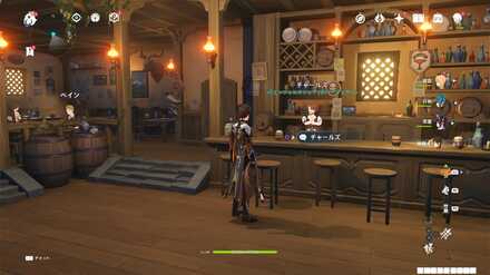 チャールズ(エンジェルズシェア)