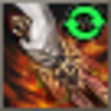 イグニッション