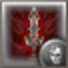 ヘル スラッシュ