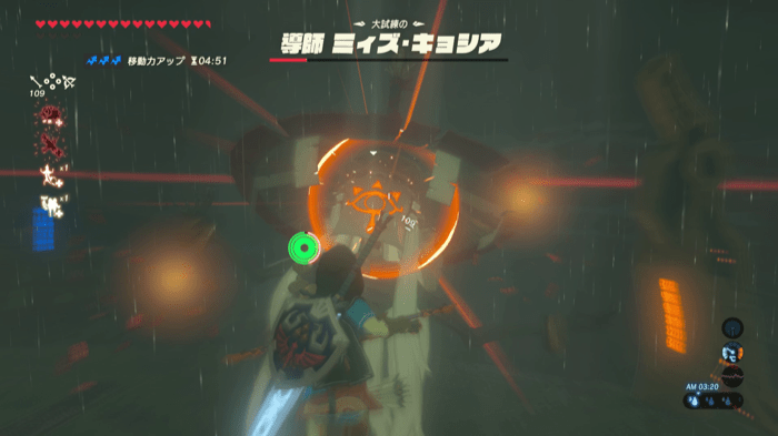 ヘッドショット