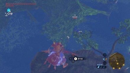 木の下にいる敵