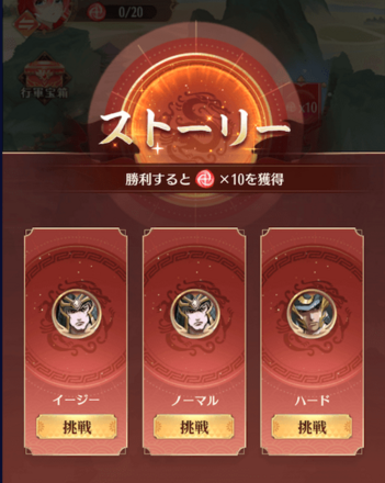 スクリーンショット (1058) (1) (1).png