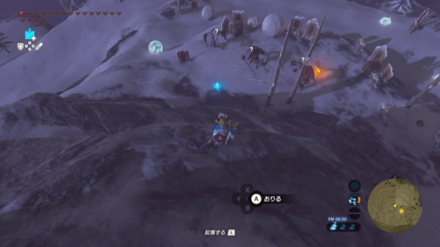 リモコンバクダン