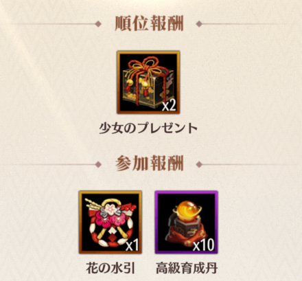 Screenshot_20220426-123755 (1).png