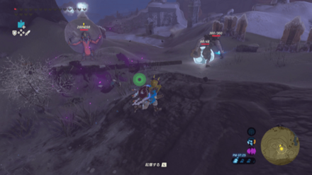 モリブリンとリザルフォス