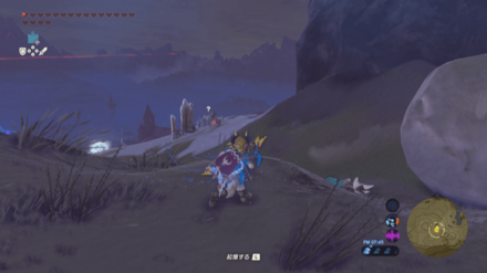 雪玉下のリザルフォス