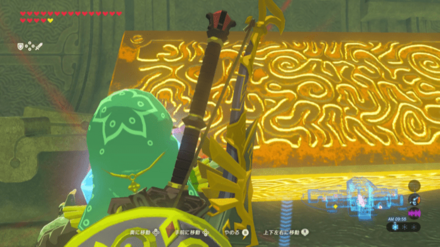 鉄棒をマグネキャッチで引っぱり