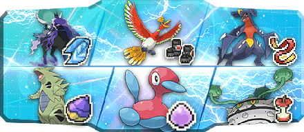 くろこ様S33最終1位構築