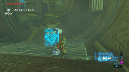 アイスメーカーで装置を動かす