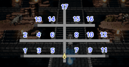 戦いの篝火 -崖-