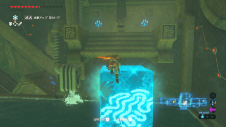 アイスメーカー