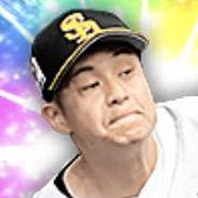 大竹耕太郎の画像