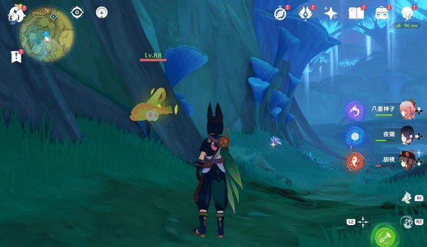 草エネルギー攻撃