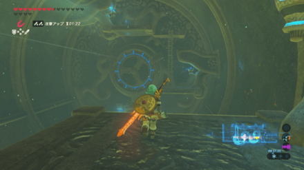 青でパラセール