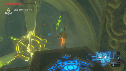 ビタロックで羽を止める