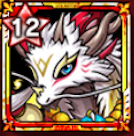 カムイズナDライド画像