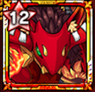 イグニスDライド画像