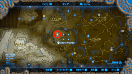 サトリ山の頂上