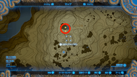 サトリ山頂上拡大マップ