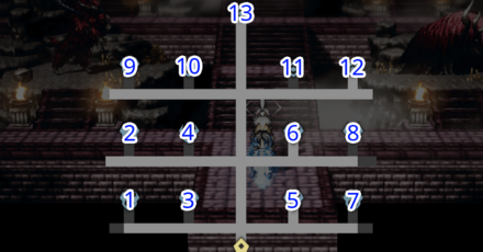 戦いの篝火 -山Ⅱ-