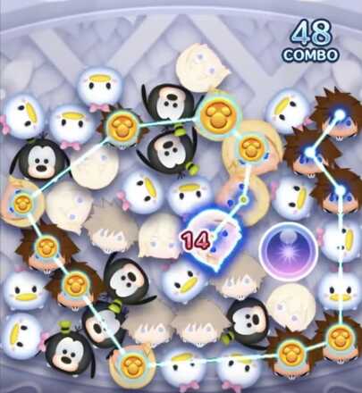 ナミネのスキル