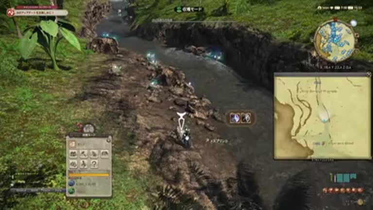 Ff14 無人島の石灰岩の効率的な採集方法 無人島開拓 ゲームエイト