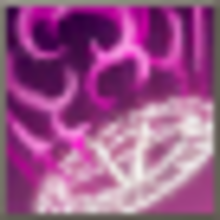 デス ハウリング